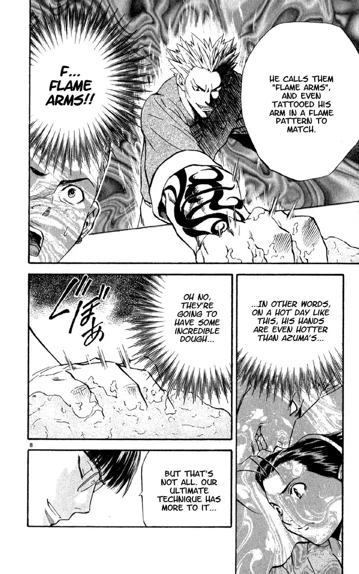 Yakitate Japan Chapter 138 8